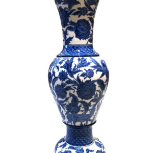 61cm Saz Yolu Üslubu Desenli Çini Vazo